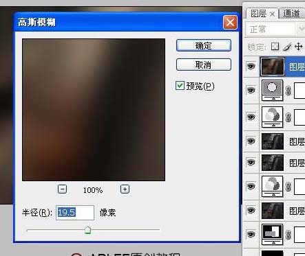 photoshop調色教程:調出照片經典暗光金色調效果-網頁設計
