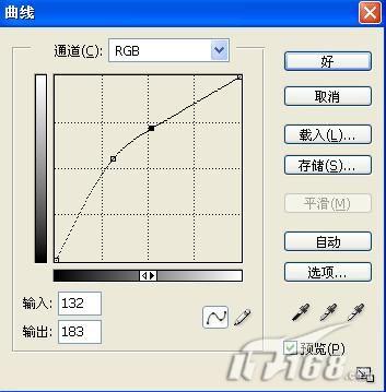 photoshop教程：老照片的制作_網(wǎng)頁設(shè)計webjx.com整理