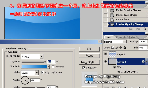 photoshop教程:微軟風(fēng)格的制作方法_網(wǎng)頁設(shè)計(jì)webjx.com轉(zhuǎn)載