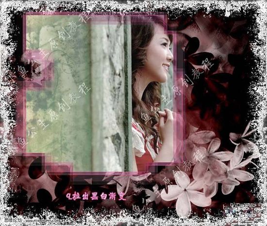 photoshop照片合成:數碼照片分身效果