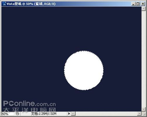photoshop cs3教程:制作簡約vista壁紙_網頁設計webjx.com網絡轉載