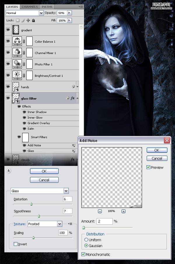 ps詳細制作手拿神秘魔法球的女巫師-www.webjx.com