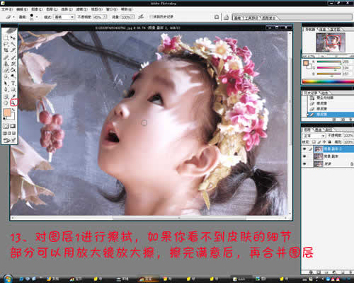 詳細(xì)講解photoshop處理偏色照片的技巧_網(wǎng)頁(yè)設(shè)計(jì)www.webjx.com整理