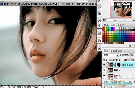 photoshop后期處理:偏色照片修飾美化_網(wǎng)頁(yè)設(shè)計(jì)