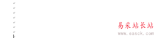 word如何隱藏文字？word中隱藏的文字怎樣顯示?