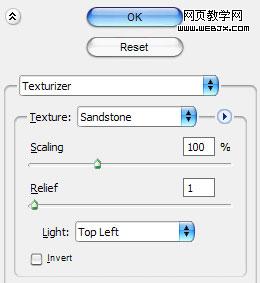 photoshop制作復(fù)古絲帶風(fēng)格網(wǎng)頁(yè)導(dǎo)航_網(wǎng)頁(yè)設(shè)計(jì)15