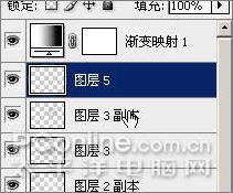 photoshop cs3制作魔幻隕石壁紙_網(wǎng)頁設(shè)計webjx.com原創(chuàng)