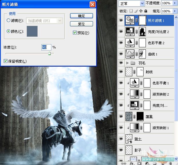 photoshop圖片合成教程:天使圣靈騎士出征