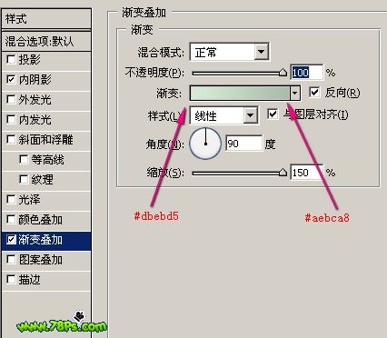photoshop繪制質(zhì)感彩色超薄硬盤圖標(biāo)_網(wǎng)頁設(shè)計(jì)webjx.com