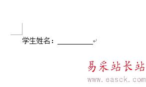 Win7系統不能正常預覽Word2010文檔怎么辦