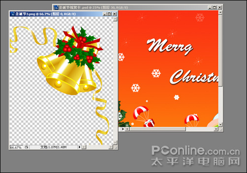 photoshopcs4設計制作圣誕節壁紙