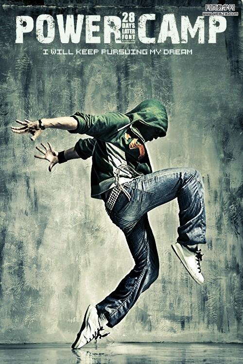 ps教程:打造激情飛揚帥哥頹廢效果_網頁設計