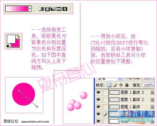 按此在新窗口瀏覽圖片