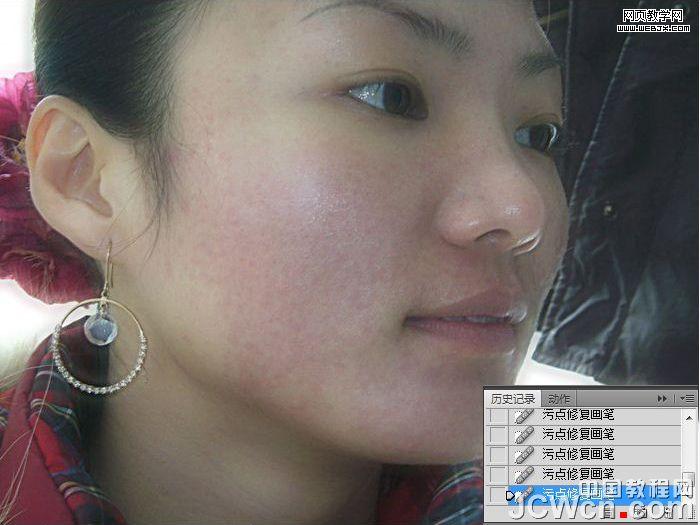 練就網(wǎng)絡(luò)美女 ps完美除痘痘磨皮教程_網(wǎng)頁設(shè)計
