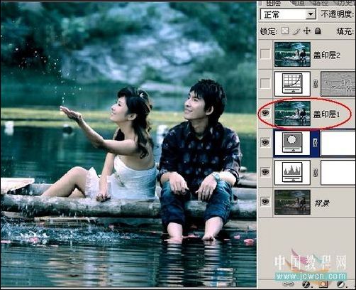 照片調色教程 ps打造墨色江南效果_網頁設計webjx.com整理