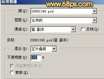 ps調(diào)色教程:暗調(diào)質(zhì)感膚色的帥氣小伙_webjx.com