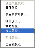 photoshop入門:慶祝新春佳節(jié)的焰火