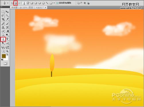秋天到了！photoshop打造秋分主題插畫