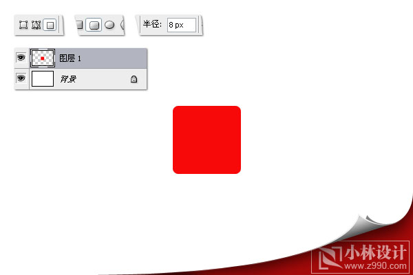 photoshop實(shí)例:繪制精致的高光澤小鎖圖標(biāo)_網(wǎng)頁設(shè)計(jì)