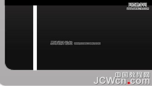 photoshop鼠繪教程:mp3播放器界面_網(wǎng)頁設(shè)計