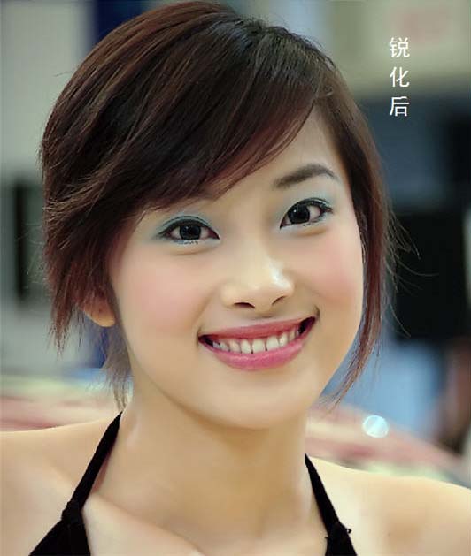 你也能掌握 詳解photoshop為mm皮膚美白_網頁設計webjx.com收集整理