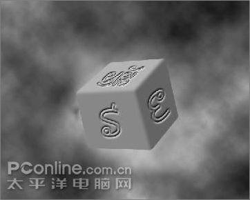 photoshop cs3制作魔幻隕石壁紙_網(wǎng)頁設(shè)計webjx.com原創(chuàng)