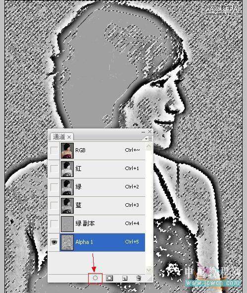 ps磨皮教程：清爽粉色調(diào)皮膚美女-webjx.com