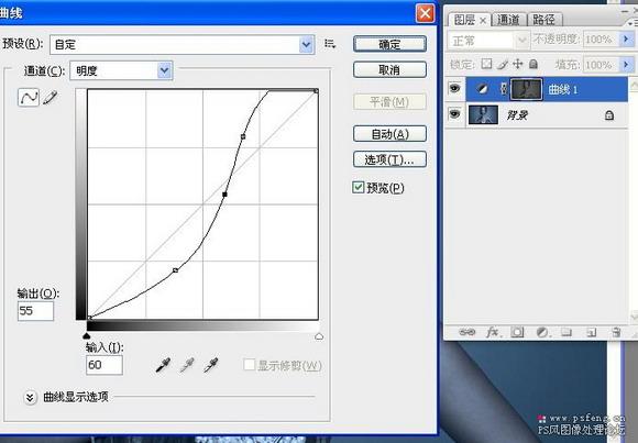 冷艷色