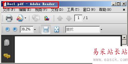 word轉pdf教程