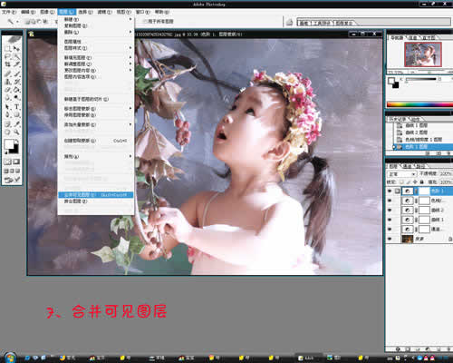 詳細(xì)講解photoshop處理偏色照片的技巧_網(wǎng)頁(yè)設(shè)計(jì)www.webjx.com整理