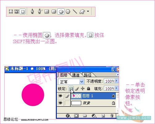 按此在新窗口瀏覽圖片