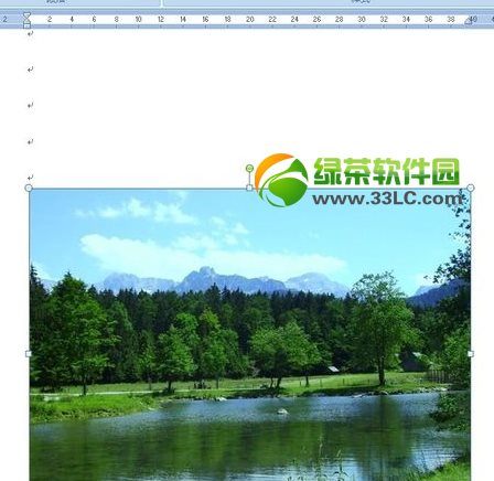 word圖片顯示不全怎么辦？word2007圖片顯示不完整解決方法5