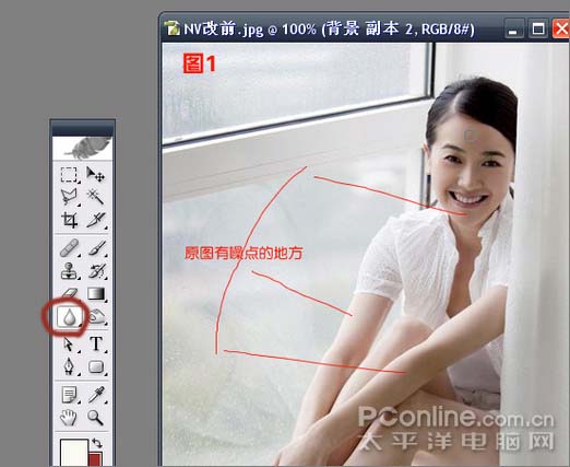photoshop通道調整偏暗人物照片_webjx.com