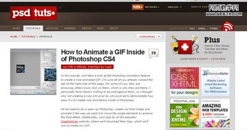 photoshop-網(wǎng)頁設計-教程