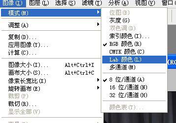 photoshop調(diào)色：暗黃懷舊照片特效webjx網(wǎng)頁教學(xué)