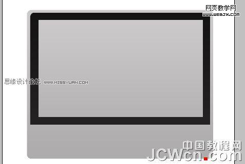 photoshop鼠繪教程:mp3播放器界面_網(wǎng)頁設(shè)計