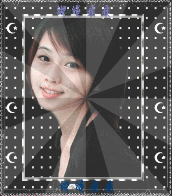 photoshop制作時尚美女閃圖_webjx.com