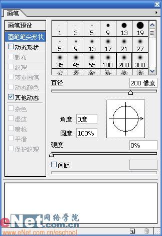 photoshop手繪美麗憂郁的sd娃娃_網頁設計webjx.com整理(3)