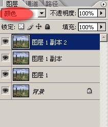 ps調(diào)色教程:制作金黃色調(diào)黃昏照片_webjx.com