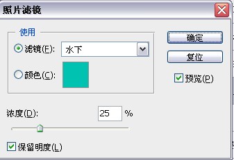 ps照片教程:美女在水下吐著氣泡化妝_webjx.com