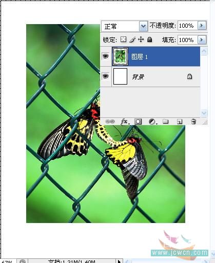 photoshop實(shí)例教程:打造照片立體環(huán)境效果-網(wǎng)頁設(shè)計