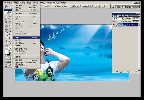 photoshop創意設計:聆聽心靈深處的音樂_webjx.com