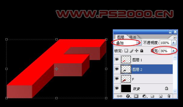 photoshop打造超酷逼真立體文字