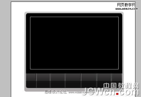 photoshop鼠繪教程:mp3播放器界面_網(wǎng)頁設(shè)計