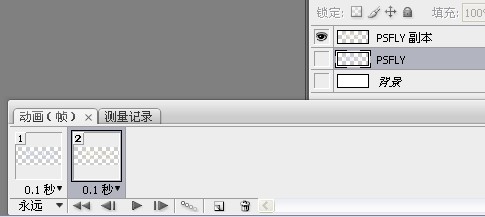 photoshop入門:制作gif動畫_webjx.com