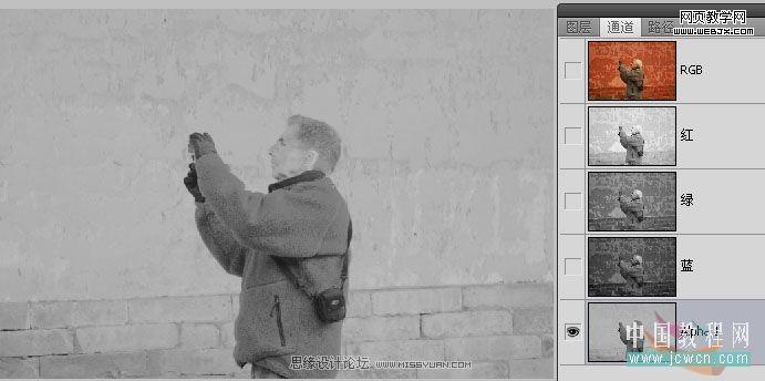 photoshop實例教程:學(xué)習(xí)計算命令的使用方法_網(wǎng)頁設(shè)計