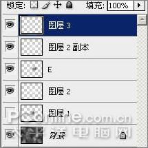photoshop cs3制作魔幻隕石壁紙_網(wǎng)頁設(shè)計webjx.com原創(chuàng)