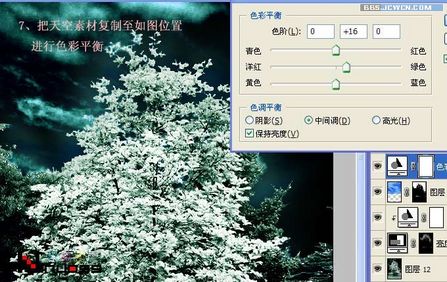 網(wǎng)頁設(shè)計(jì)webjx.com整理