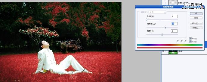 photoshop婚紗照片處理:唯美暗調(diào)婚片_網(wǎng)頁設(shè)計
