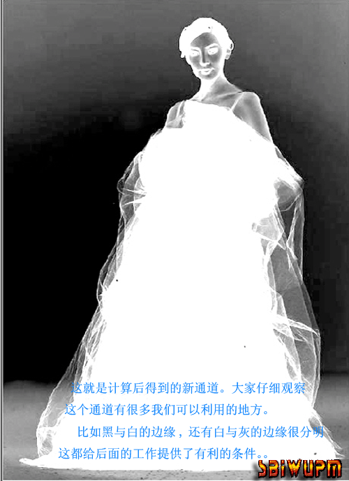 用photoshop加深減淡工具巧摳婚紗3_網(wǎng)頁(yè)設(shè)計(jì)webjx.com網(wǎng)絡(luò)轉(zhuǎn)載